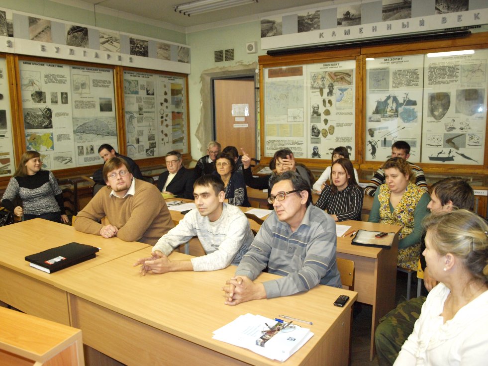 ������� ����, ����. 80-����� �.�. ���������