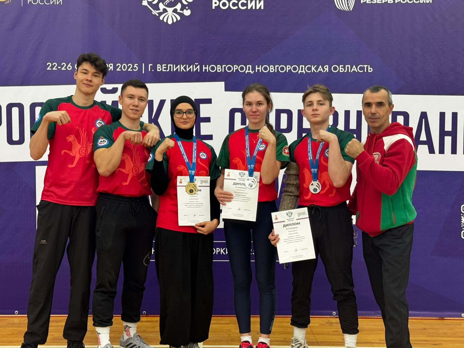 Армрестлинг в Великом Новгороде Армрестлинг в Великом Новгороде