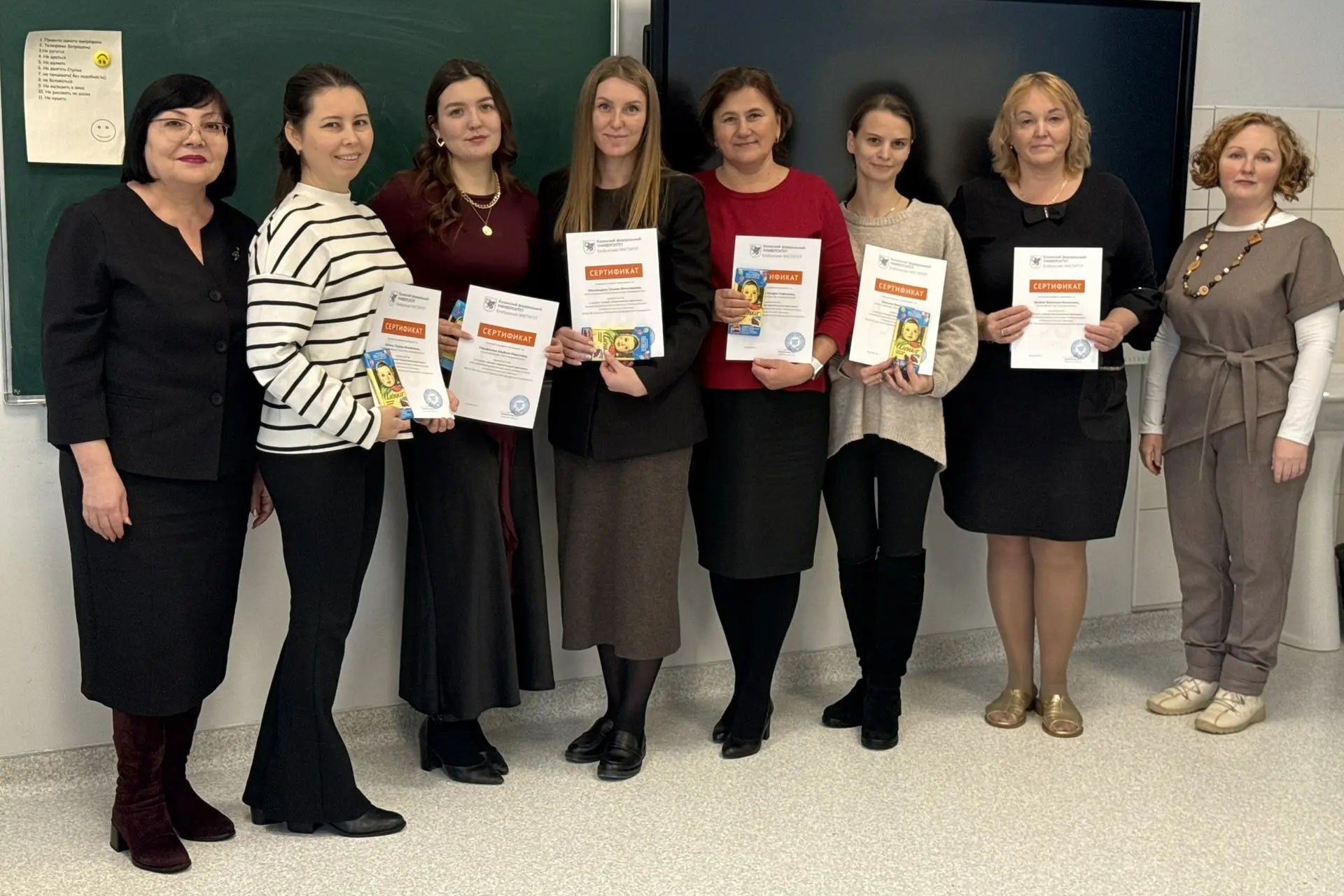 ��������� ���������� �������� '������ ��������������� ����� �����'