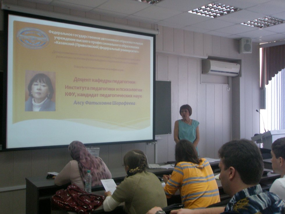 ����� ��������� ������������ '���������-�������������� ������ ����������� ������ �� ������������ ��������� � ����� ��������������� ��������'