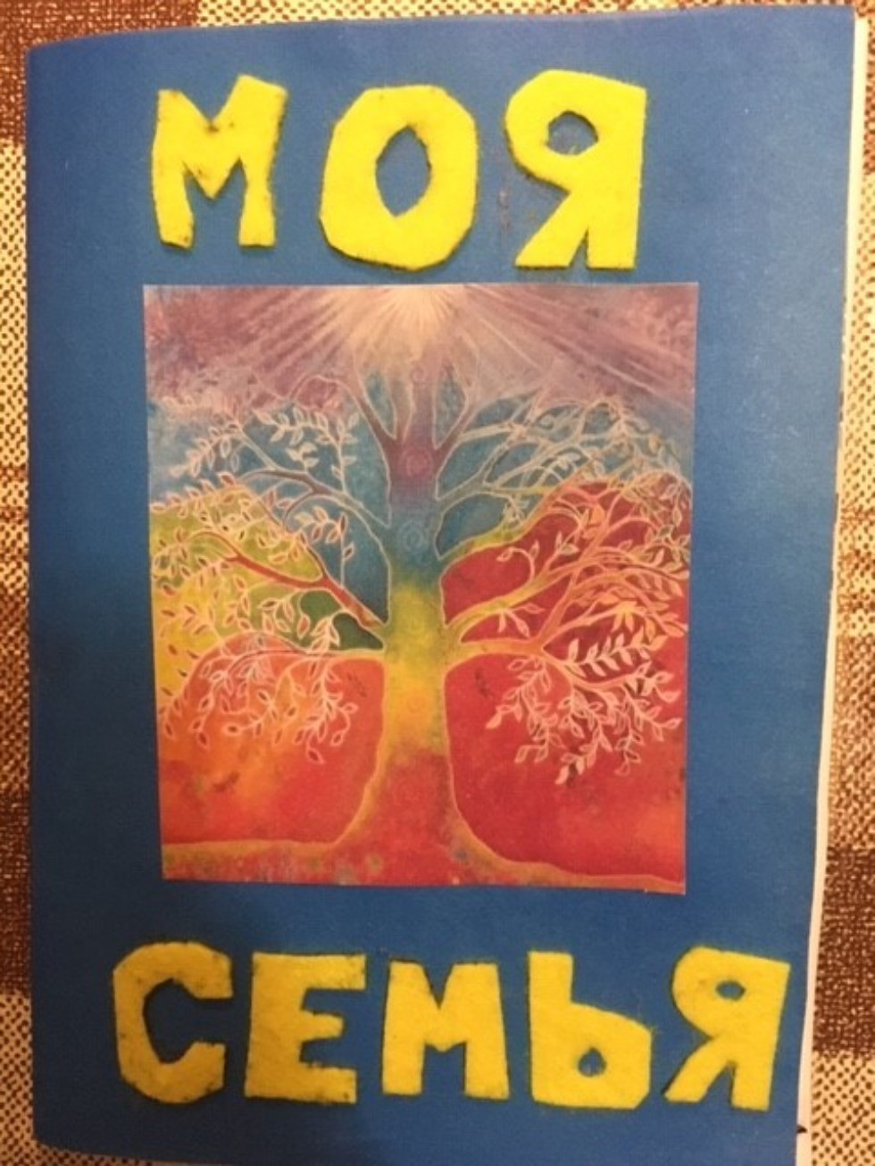 ��������� �����  ���������� ������������ ������������