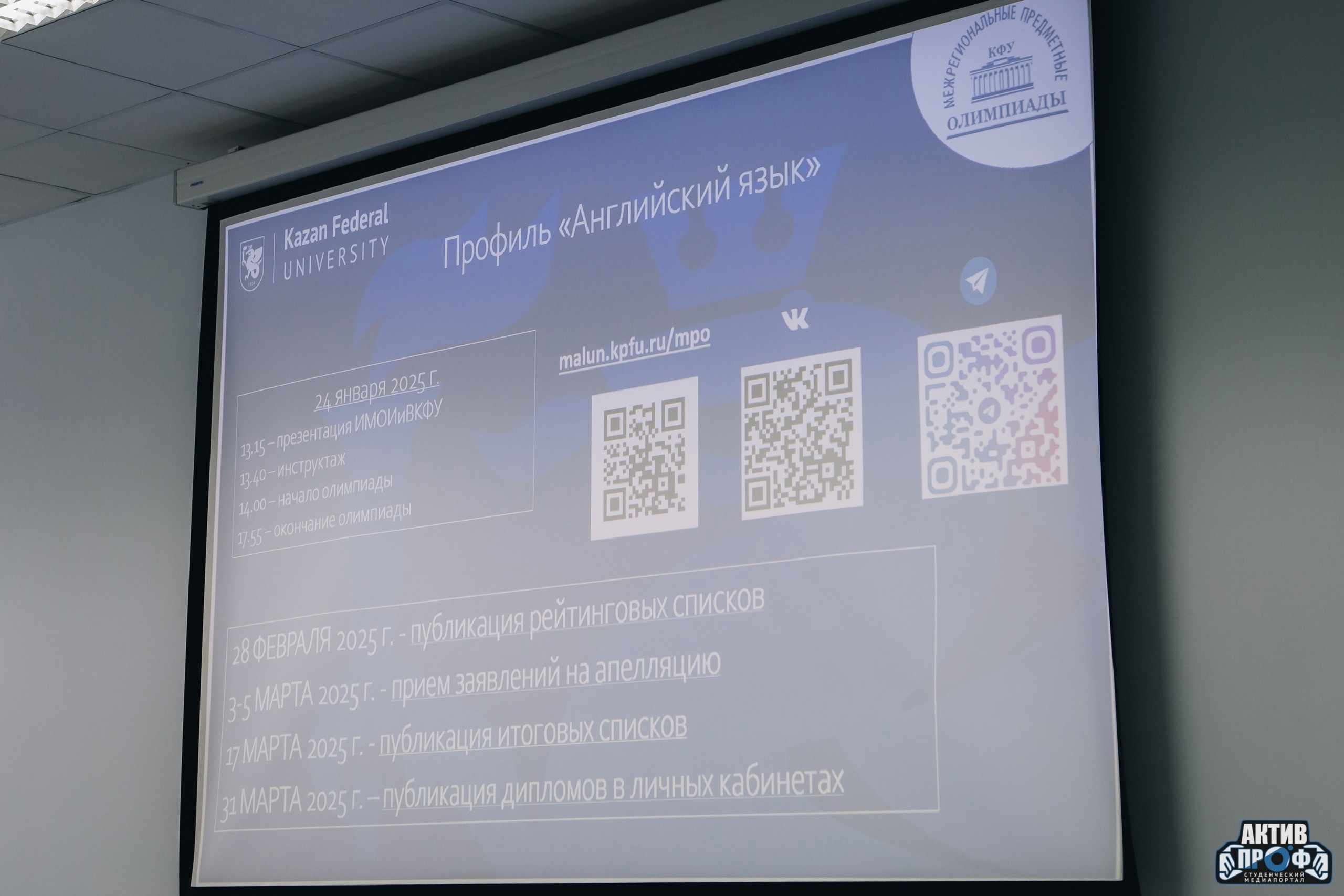 ��������� ���: ���� ���� � ������� �����������!