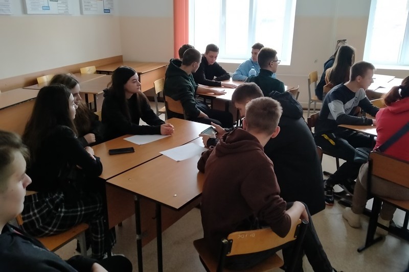 Психология рядом или активные выходные Психология рядом или активные выходные