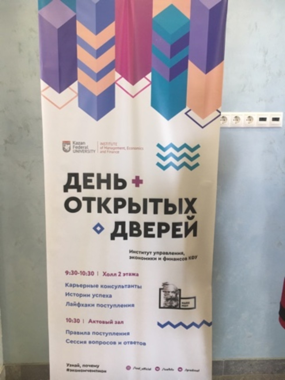 '����� ������� ������'