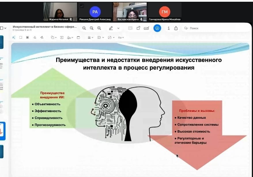 '������������� ��������� � ������-�����'