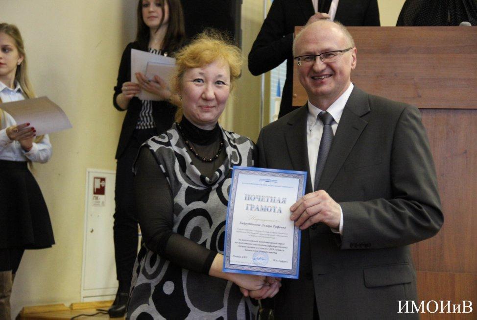 5 ����� � ������� ���� ��������� ������������� ���������, ������� � �������������� ������ ������������� �����������, ����������� ������������ 23 ������� � 8 �����.