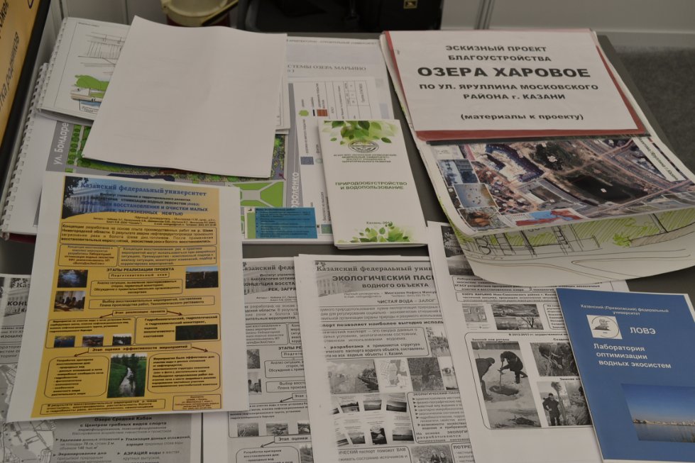 ������� ������������������� � ���������������