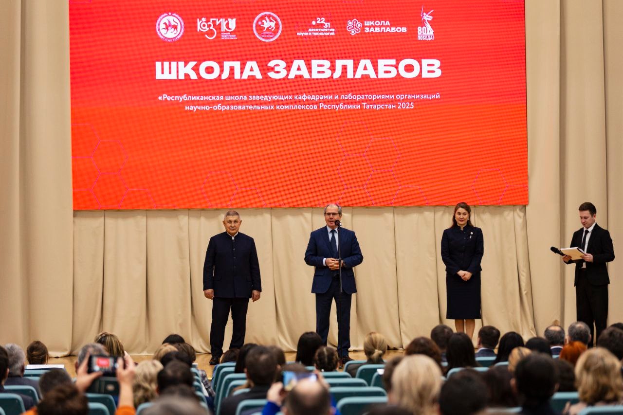 Преподаватели кафедры общей и этнической социологии приняли участие в Республиканской Школе завлабов Преподаватели кафедры общей и этнической социологии приняли участие в Республиканской Школе завлабов