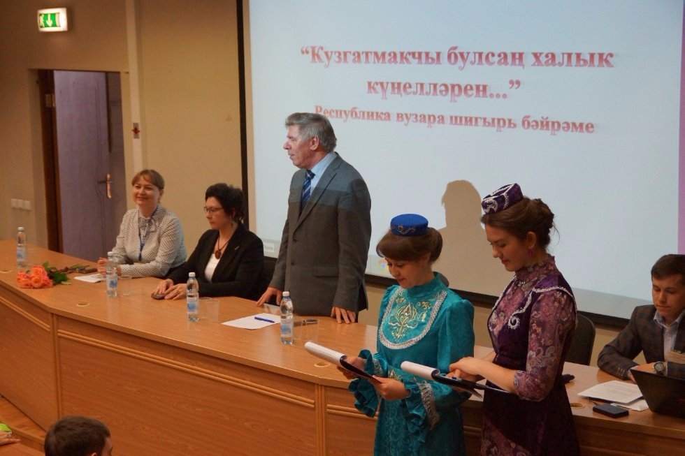 �������� ������