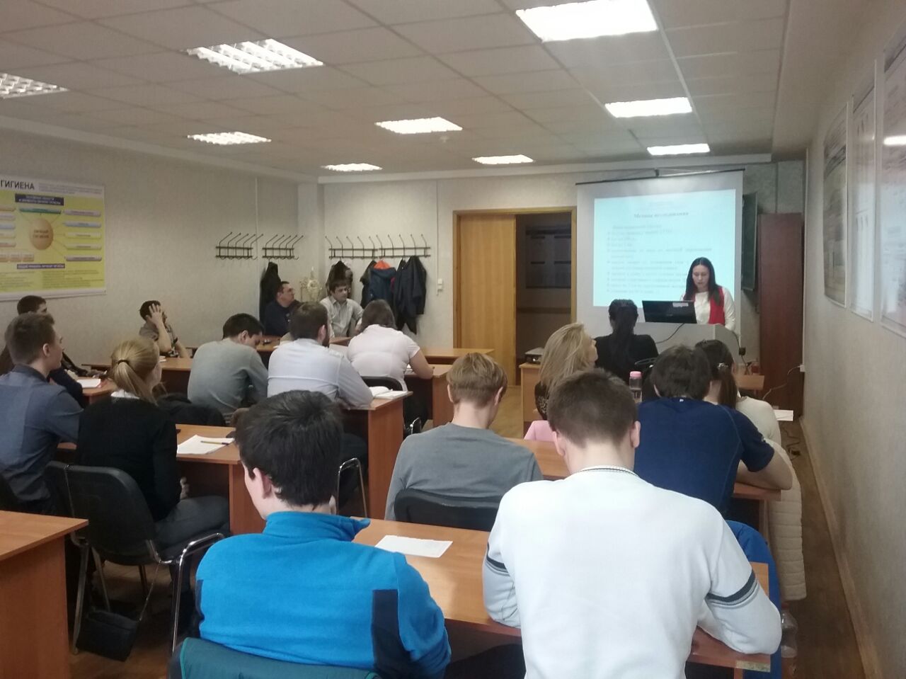 ����, ����������� ����� � ��������� ��������������� �������� � ��������