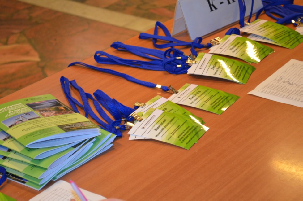 � ��� ������ ������������� ����������� '���������� �������� ������ ����� ������������� �� ��������� ������� � �������: ����������������� ������'