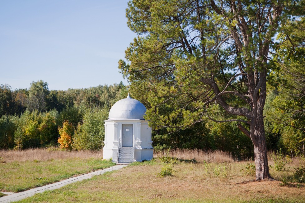 Круглый стол 'Астрономические обсерватории КФУ в мировой культуре и науке' Круглый стол 'Астрономические обсерватории КФУ в мировой культуре и науке'