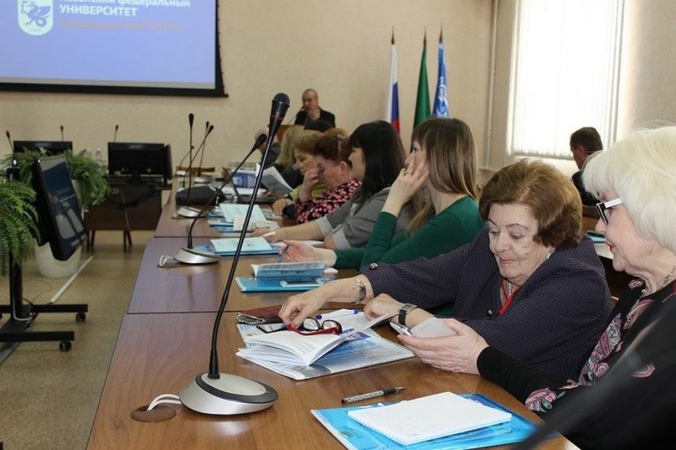 VI Махмутовские чтения: Проблемное обучение в современном мире VI Махмутовские чтения: Проблемное обучение в современном мире