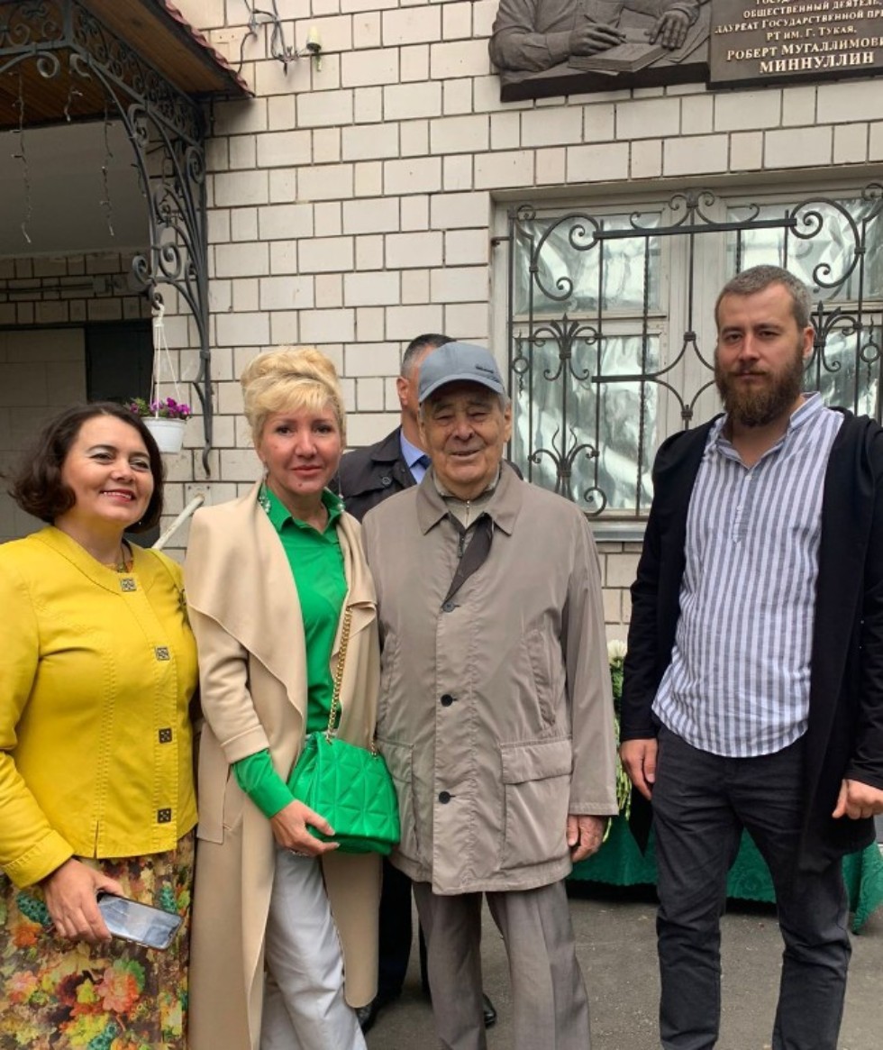 ������� ������ �әң���ә������...