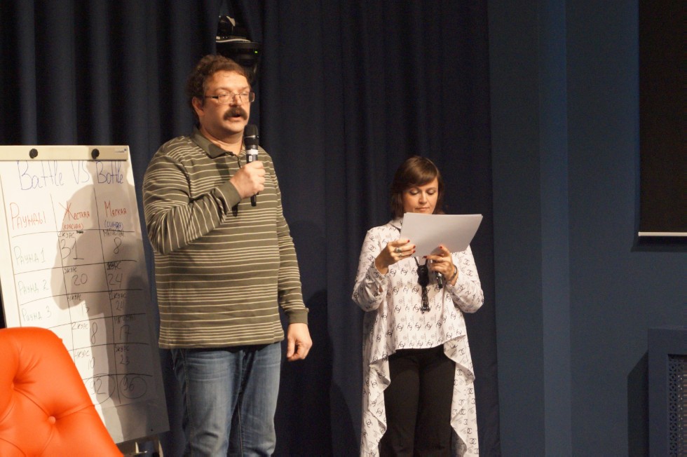 '���� �������������' ������ ������ � ���������� ������