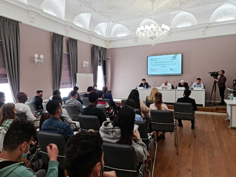 Институт международных отношений принял участие в Международной студенческой конференции Институт международных отношений принял участие в Международной студенческой конференции