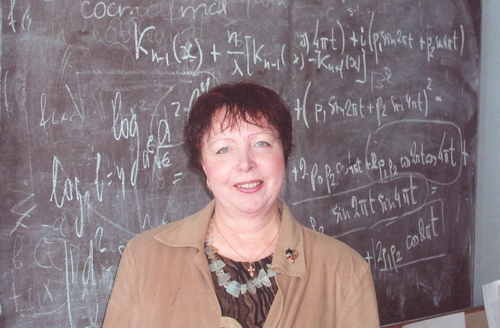 ������ ���� ������ �������� �����, � ������������� �������, ������ ��� �����. ������� ������������ ���������