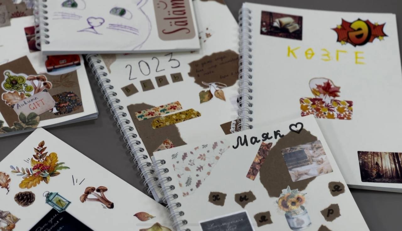 'МАЯК' иҗади үсеш форумы - 2023 'МАЯК' иҗади үсеш форумы - 2023