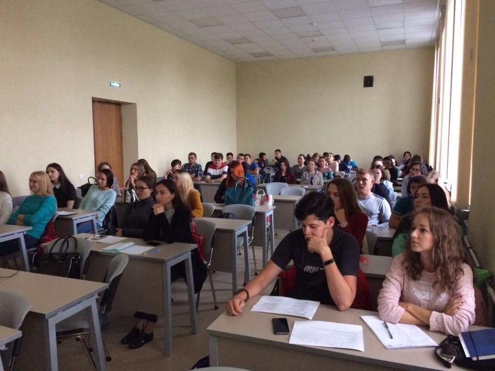 Встреча сотрудников ПАО Встреча сотрудников ПАО