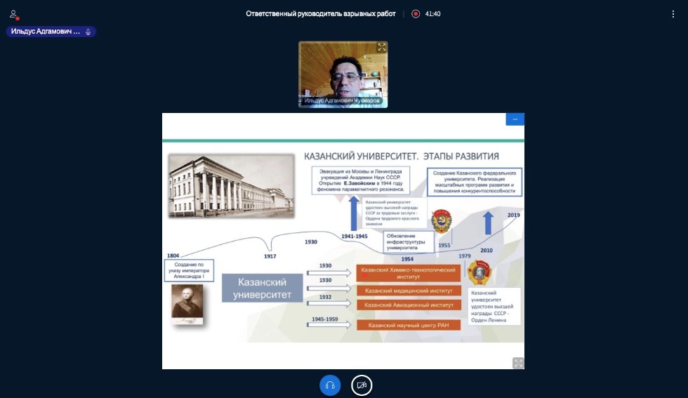 ������������� �������������� ���������������� ����������� ��� �������� ������ � �������� ��������