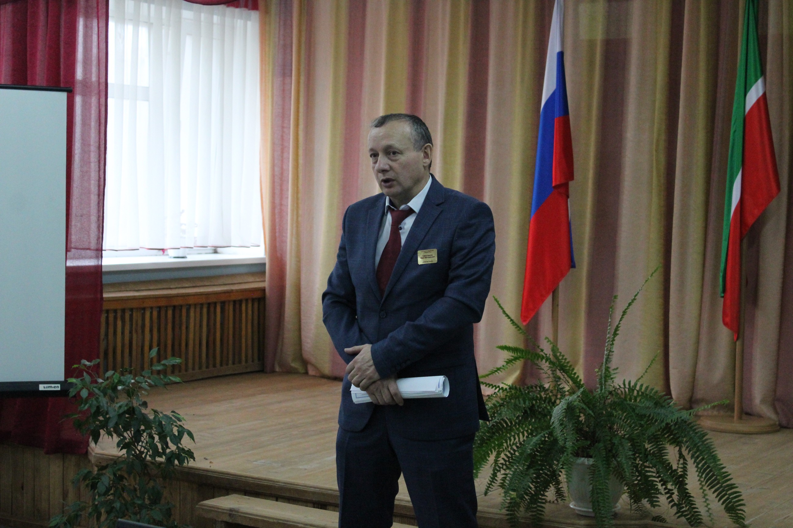 ������������� ������-����������������� ����������� �� ���� ���� '��� ��. �. �. ��������� ? ���� ������ ����' ����������� �������������� ������ ���������� ��������� ,�����������, ����������� �����������������, �������� � ������ ��������