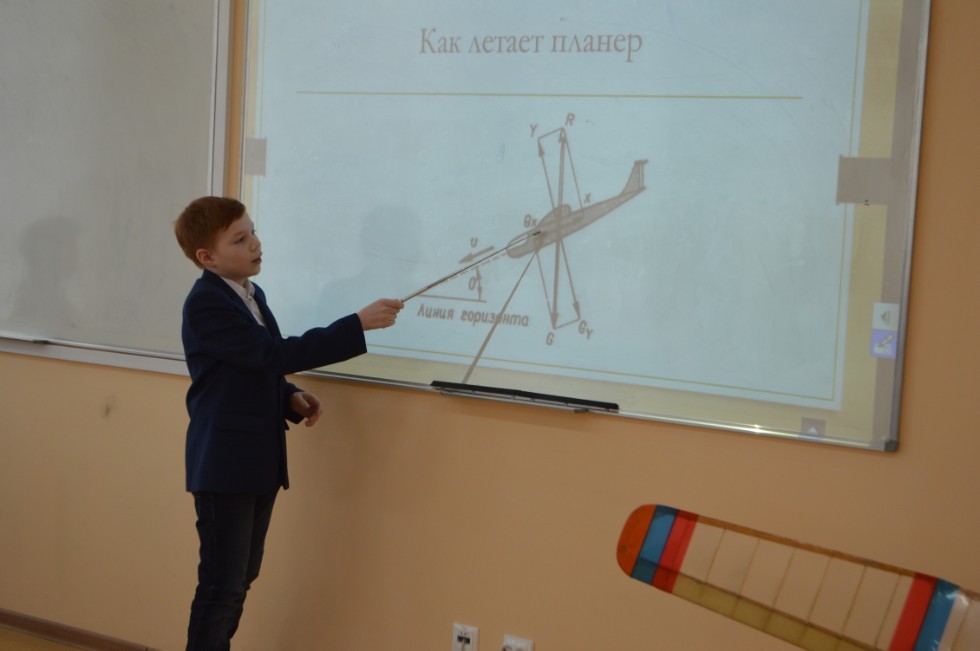 � ���������� ��������� ������ ������ ������ IV ������������� (� ������������� ��������)������� ����������� �������� ����� �.�. ������������