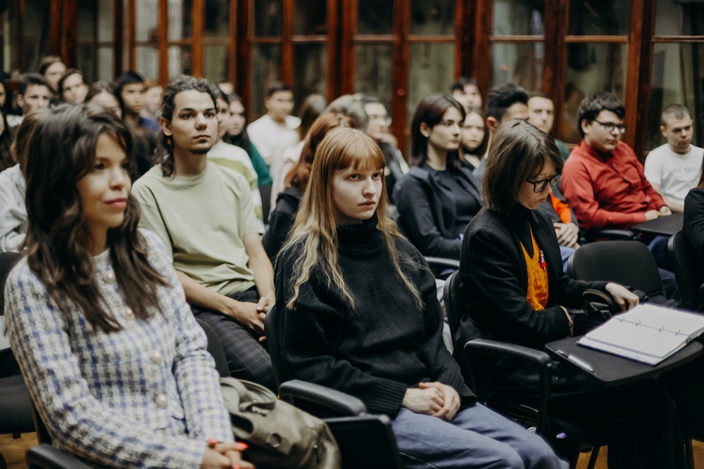 ЭТНОФОРУМ ЭТНОФОРУМ