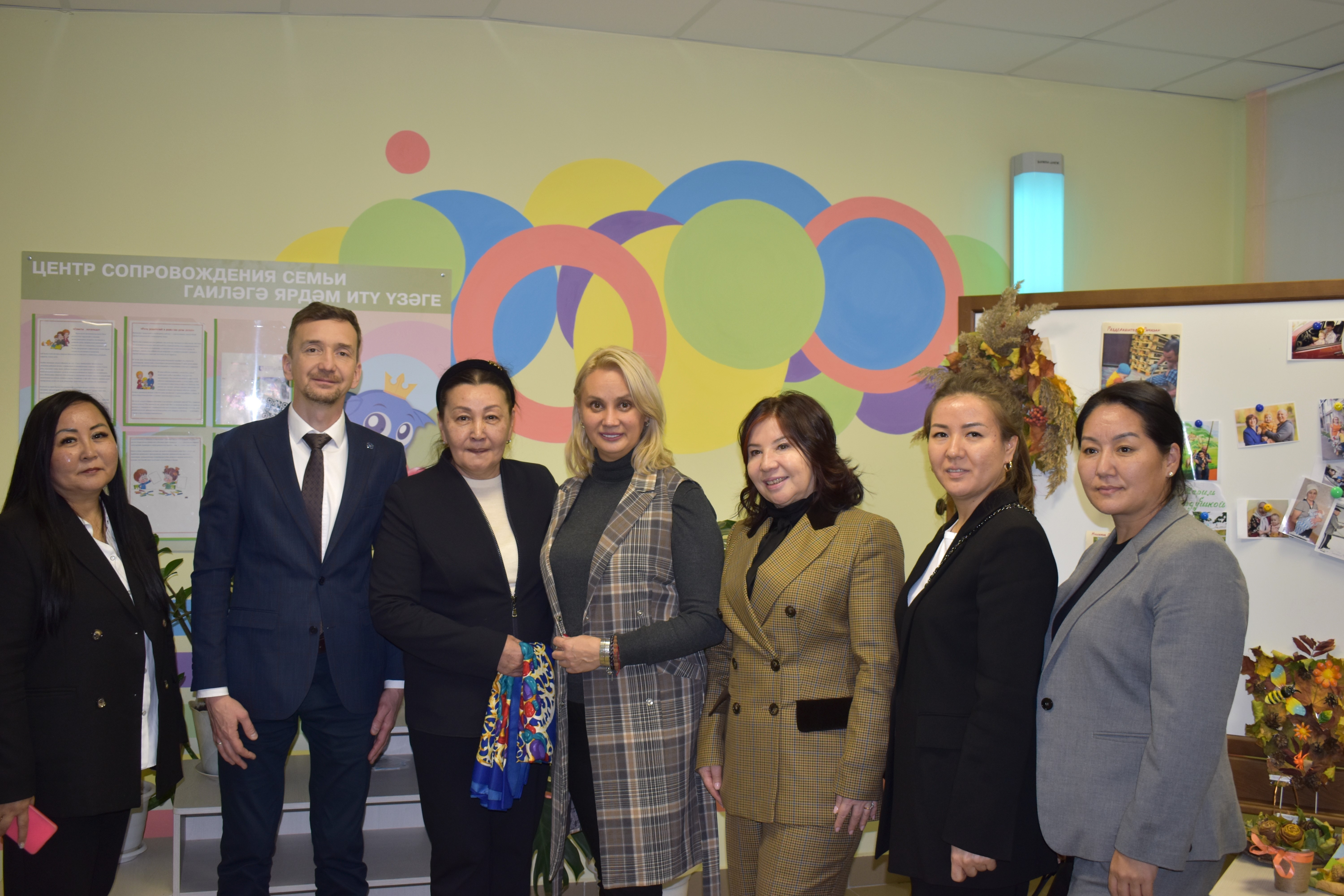 11 ������� 2023 ���� ������� ��� ��� 