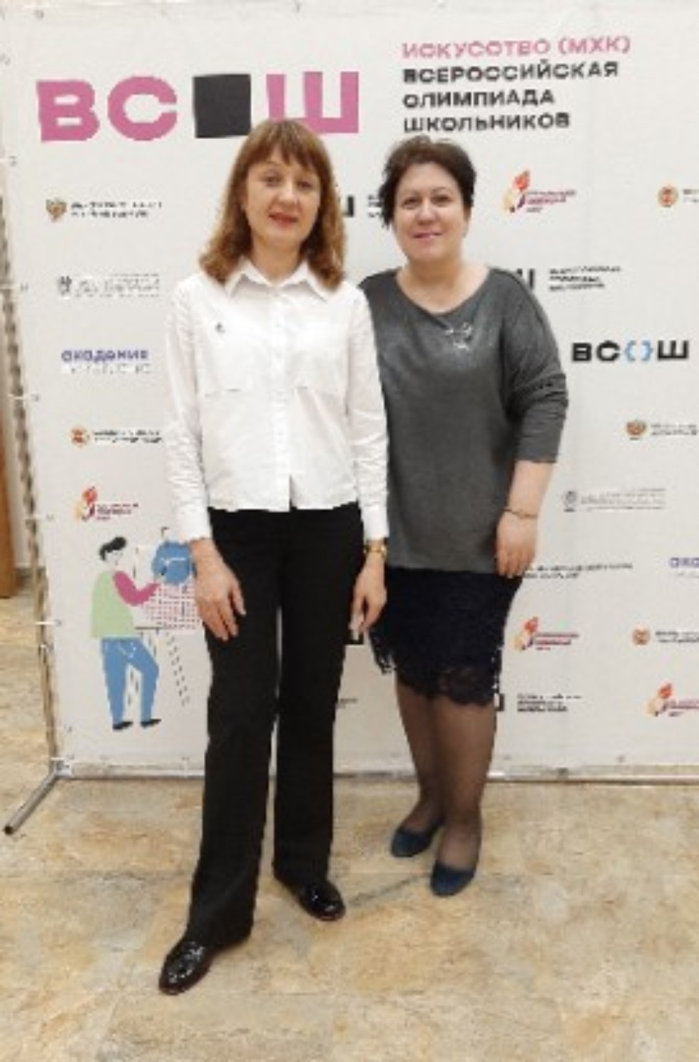 ��������� ���������� ������������� �� '���������'