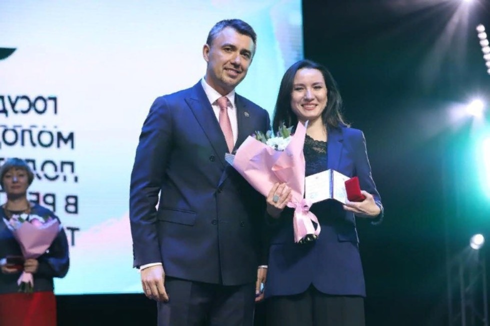 ������ ������������ ��������� '���������� ��������� � ����� ����������� �������������������'