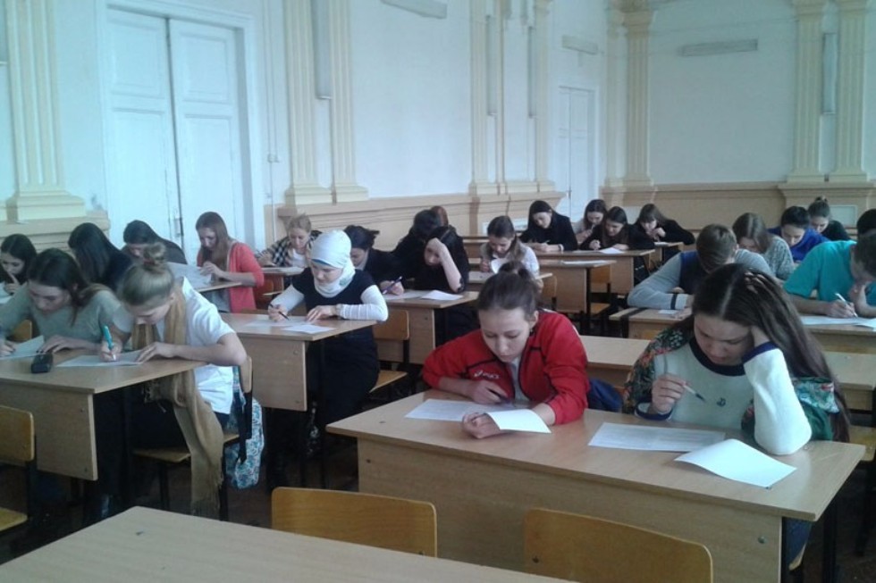 Названы победители XXIV Межфакультетской олимпиады по педагогике Названы победители XXIV Межфакультетской олимпиады по педагогике