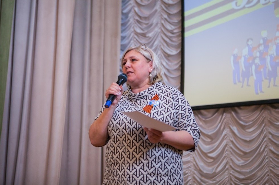 � '���������������' ����� ������ ������� ������-�������������� ����� '����� �����'