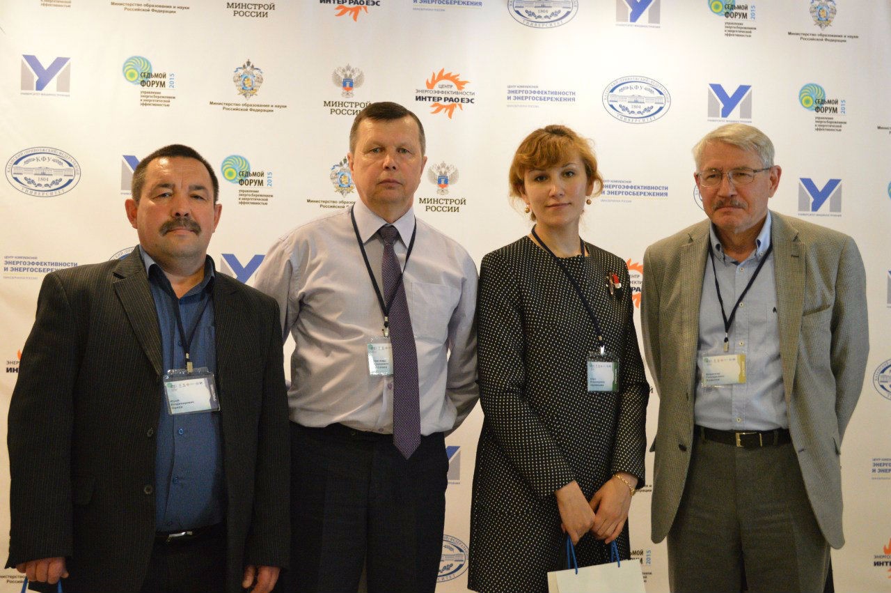 VII �������������� ����� '��������� �������������������: ����������� ����������� � �����'