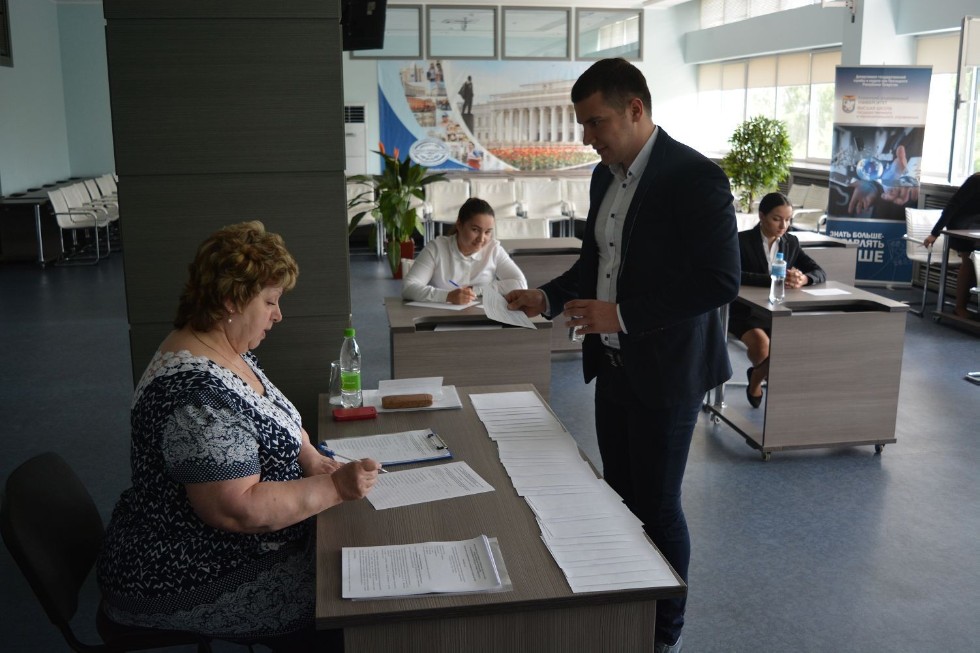 ���� ����� ��������