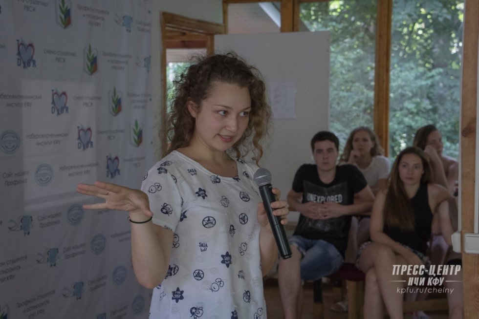 ����������� ����������� ����� � '����������'