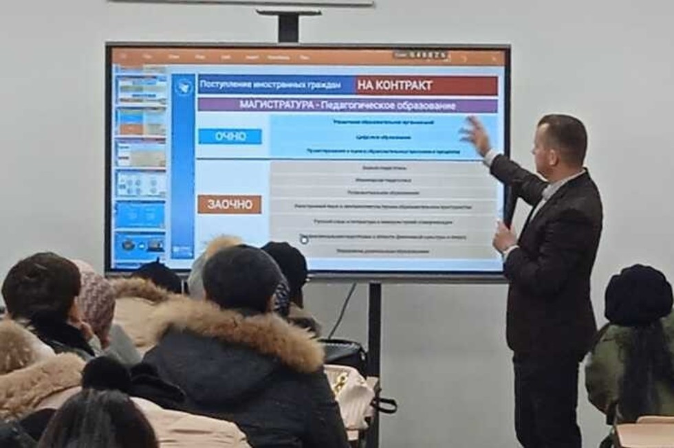 Преподаватель Елабужского института КФУ выступил с курсом лекций в Кокандском государственном педагогическом институте Преподаватель Елабужского института КФУ выступил с курсом лекций в Кокандском государственном педагогическом институте