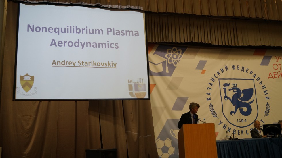 � 5 �� 9 ���� � ��������� ������������ ������ ������������� (� ������������� ��������) ����������� '������ ������������������ ������' (����-2017)