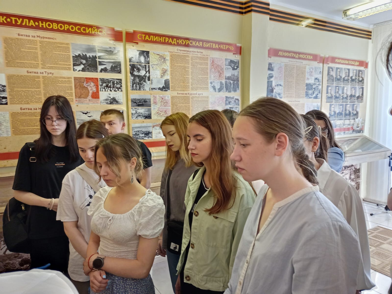 ��������� � 