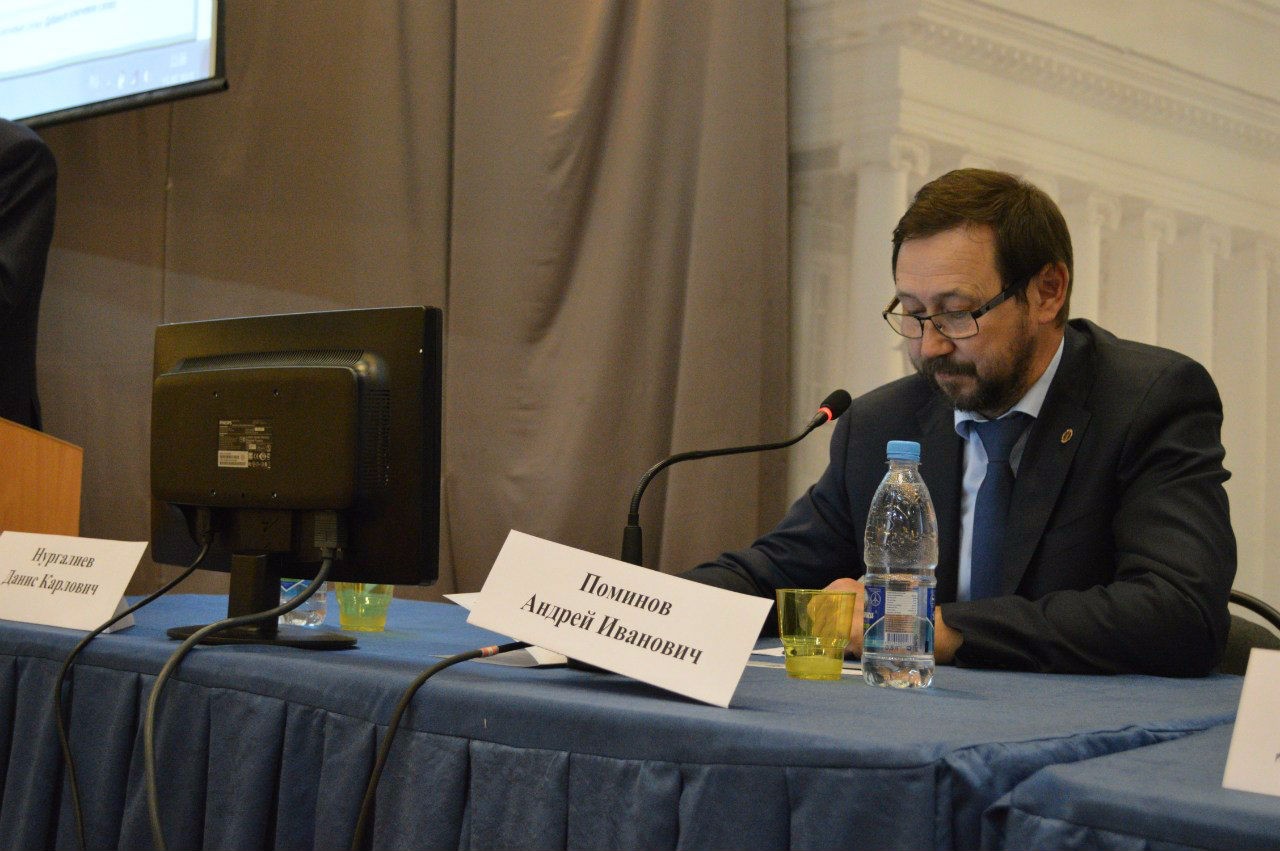 VII �������������� ����� '��������� �������������������: ����������� ����������� � �����'