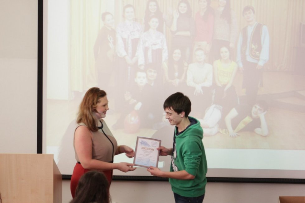 Trade Union at the Law Faculty. Trade Union at the Law Faculty.