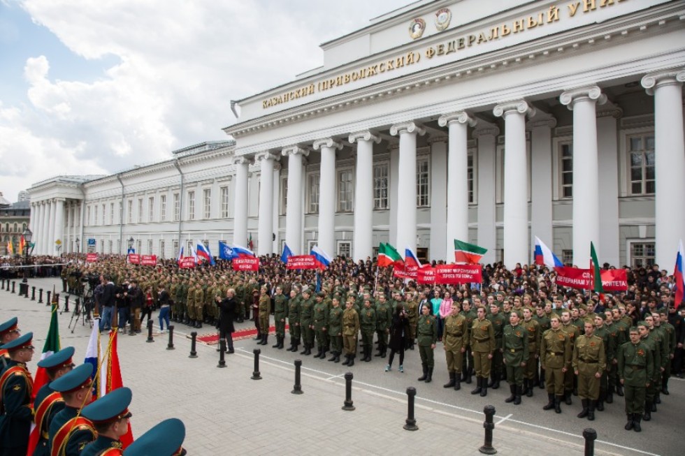 On Russian Youth Day, Department of Youth Policy summarizes results of the academic year