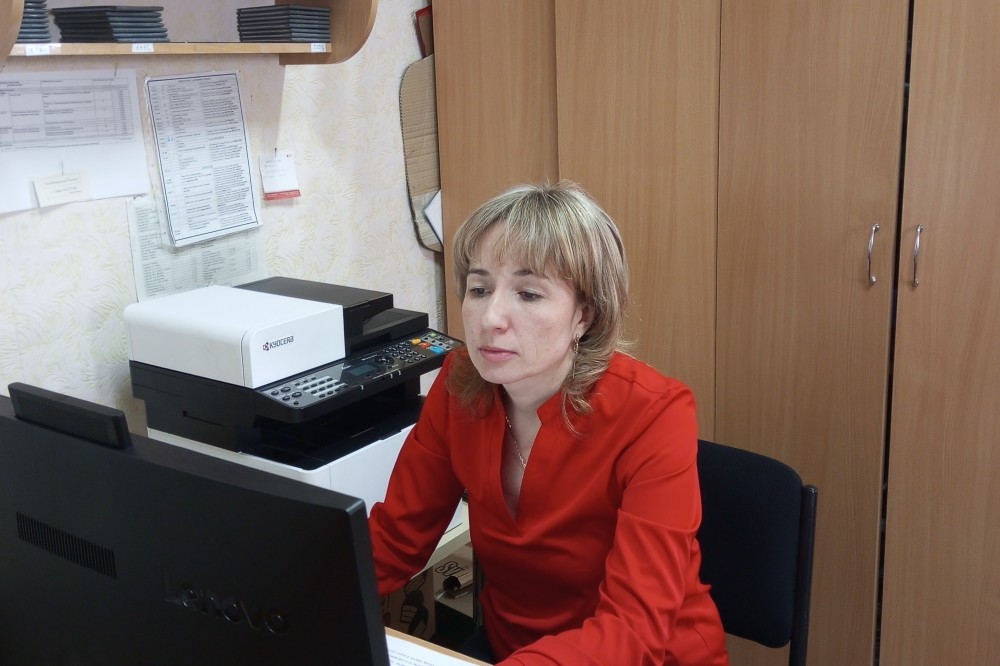 III Международный научно-педагогический форум III Международный научно-педагогический форум