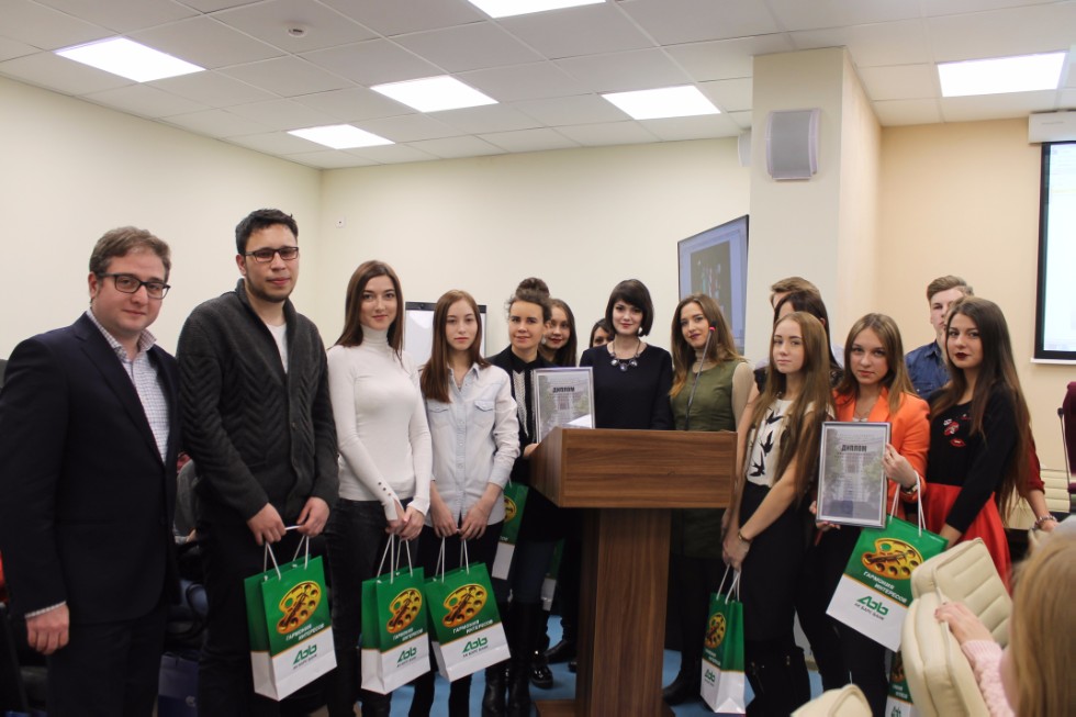 ������� ���� '����� ������ ��������� � ����������� ���������� ����������'