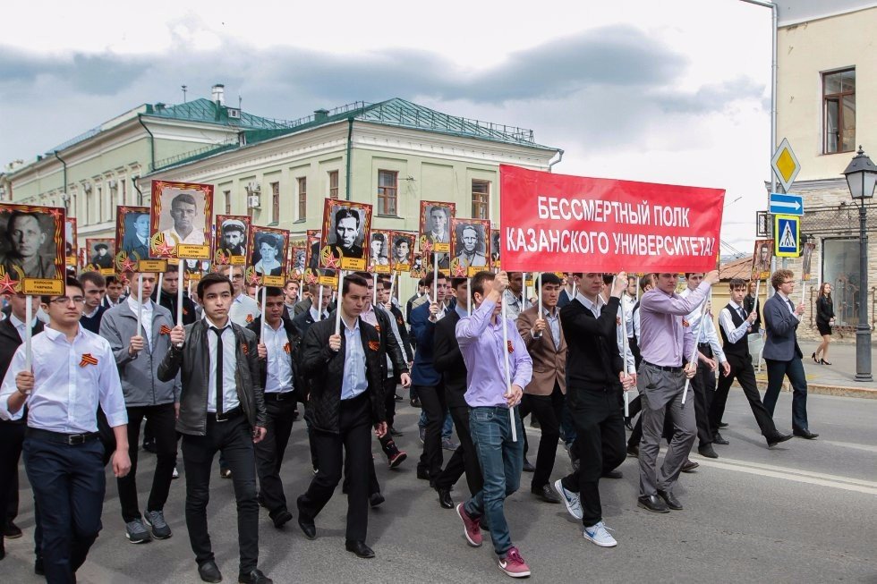 Victory Day Celebrated at Kazan University