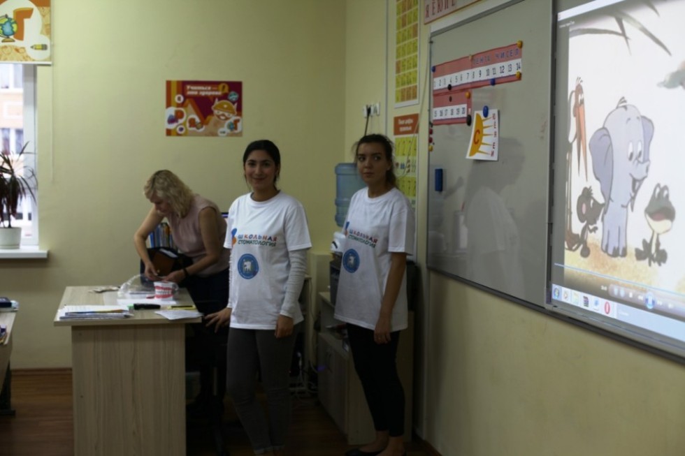 ����������������� ����� '�� ���������� ������ �����'