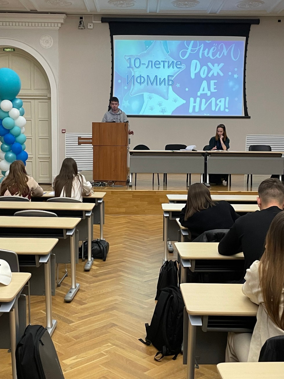 � ����� ������ ������� ������� ������� ����� � ��������������� ������� ������������� �������������� � ����������� �� ���������� � �������������� ������ ���������.