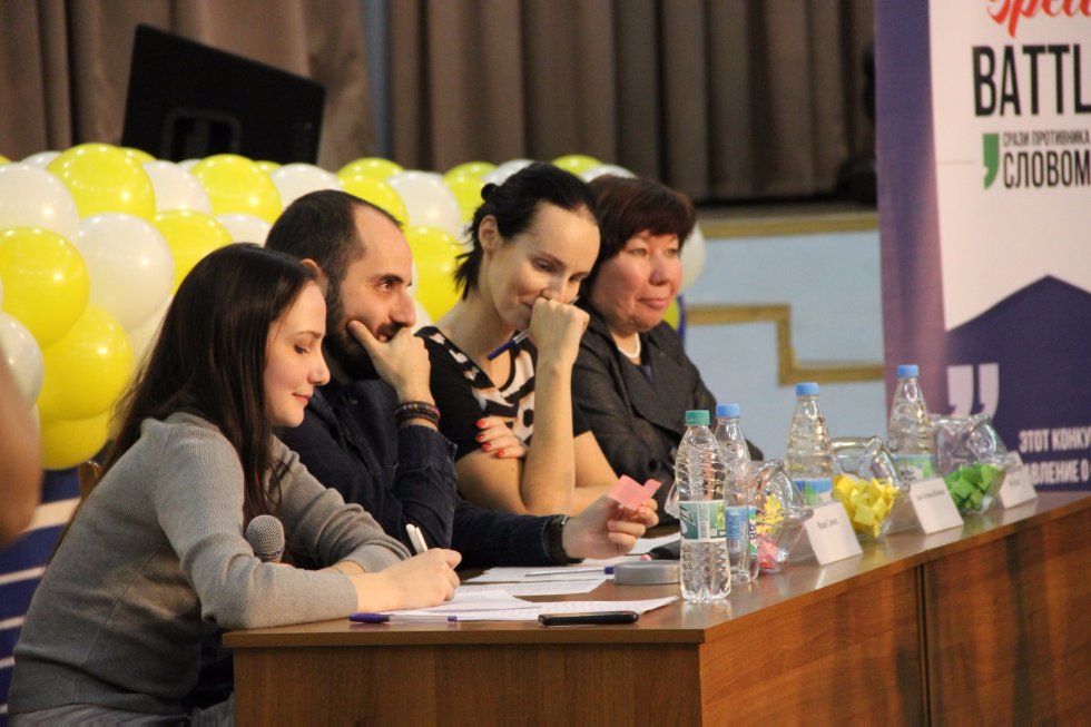 Испанская атмосфера в 'Spell Battle' Испанская атмосфера в 'Spell Battle'