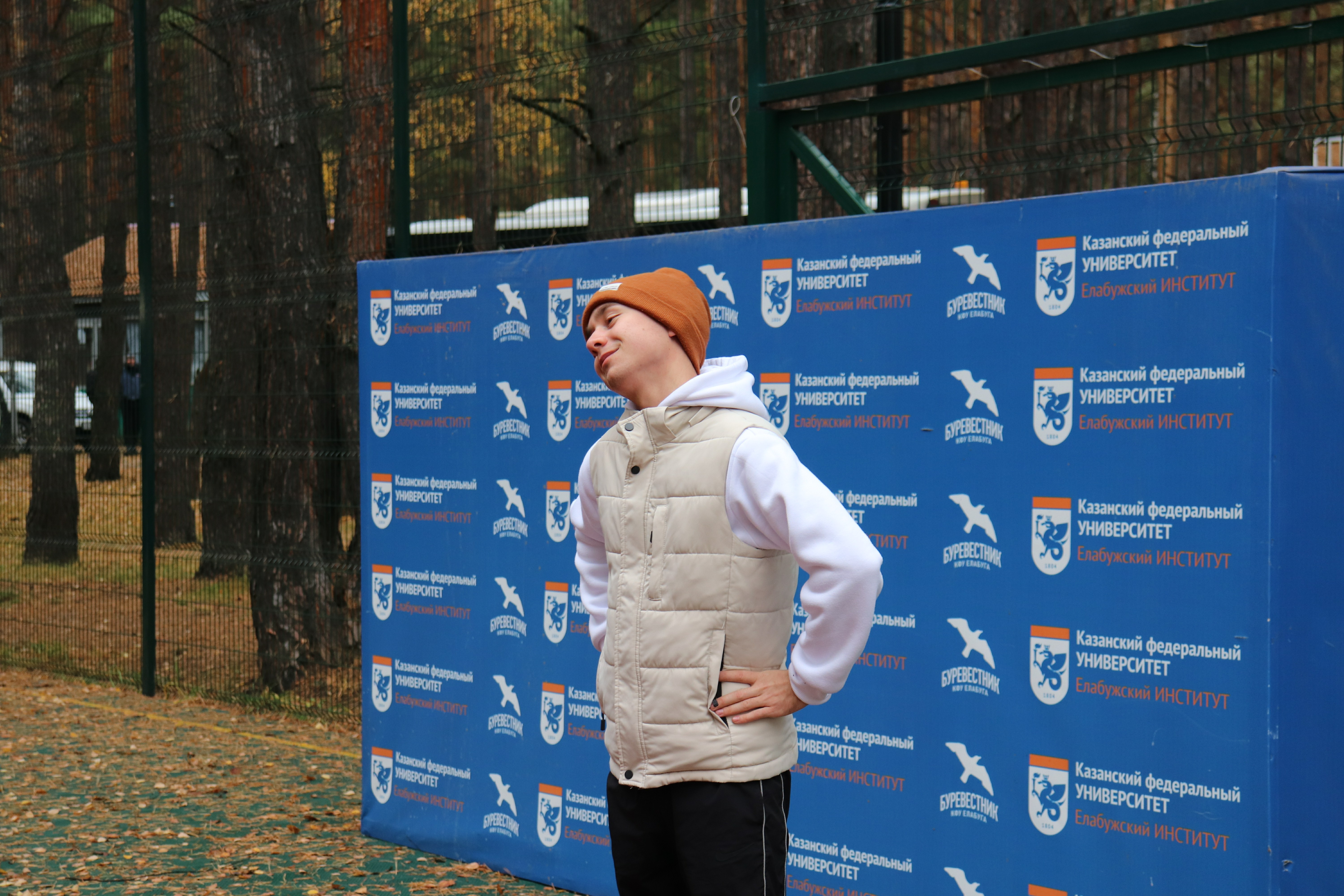 В Юбилейный забег: 220 метров к победе В Юбилейный забег: 220 метров к победе