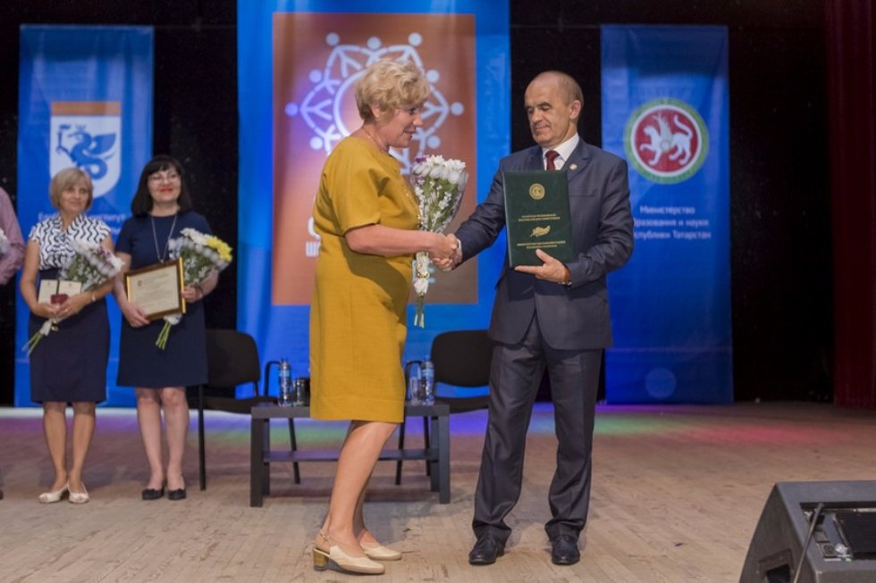 ������������� �������� �������������� ��������� �������� ��������