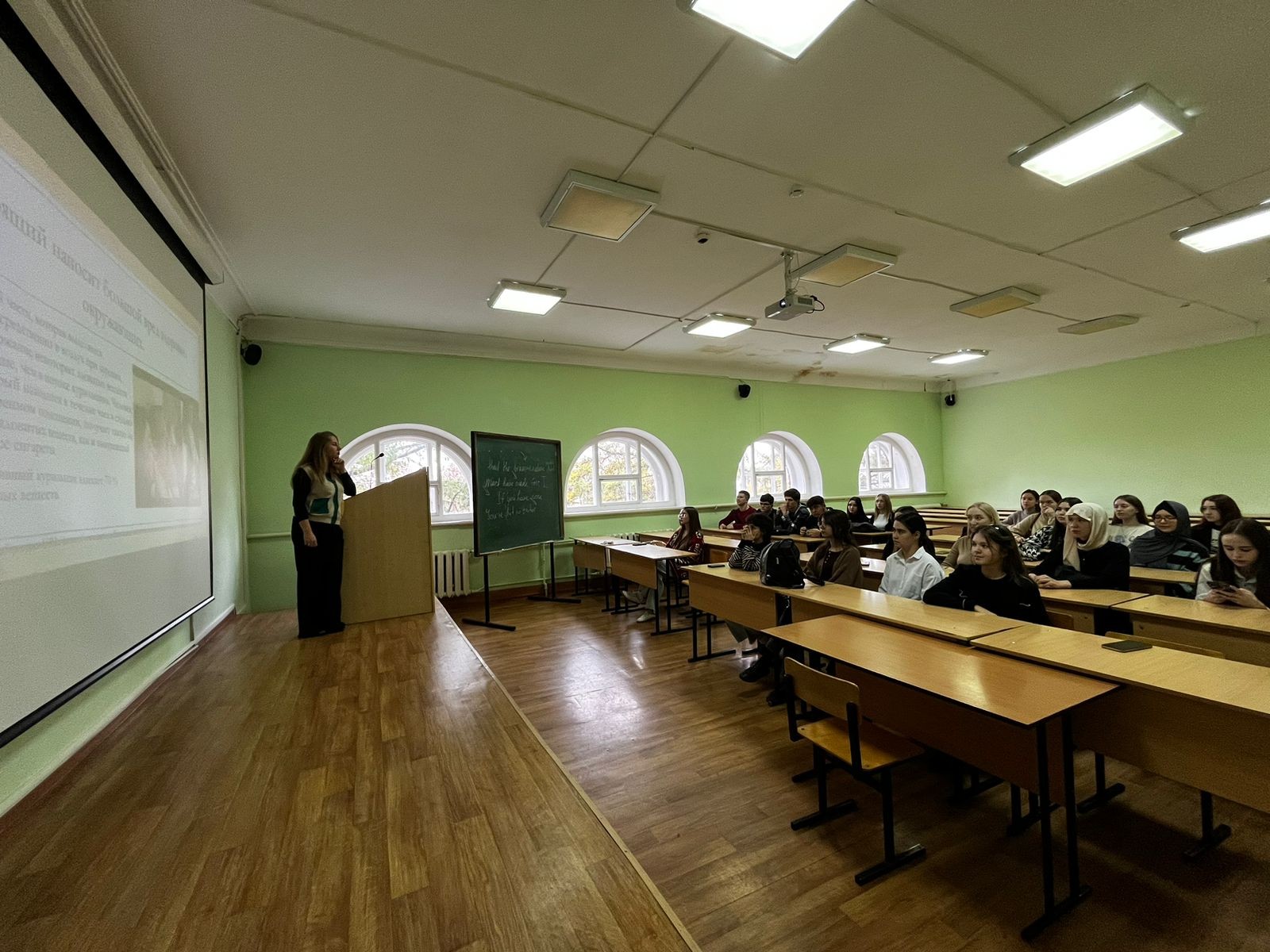 ����� ��� ��������� ����